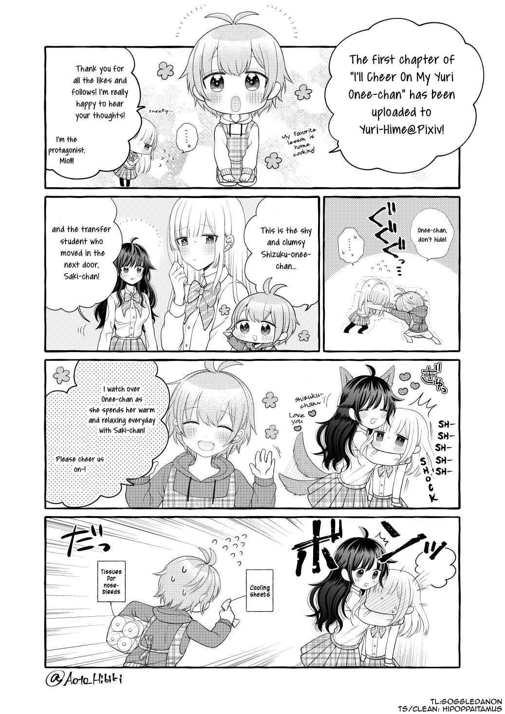 Page 1 Chapter 6.52 Boku wa, Yuri na Onee-chan wo Ouen Shiteimasu