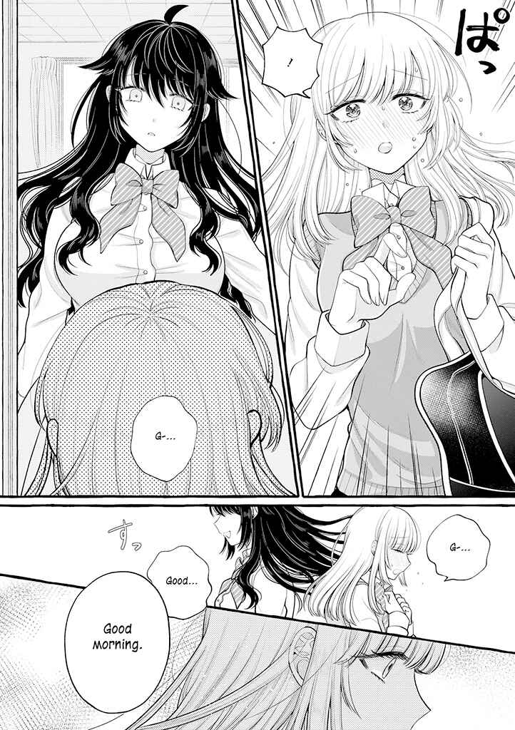 Page 8 Chapter 6 Boku wa, Yuri na Onee-chan wo Ouen Shiteimasu