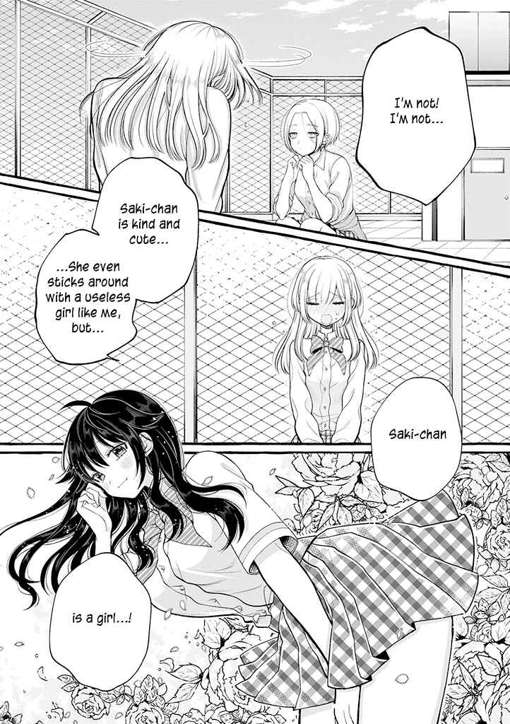 Page 10 Chapter 4 Boku wa, Yuri na Onee-chan wo Ouen Shiteimasu