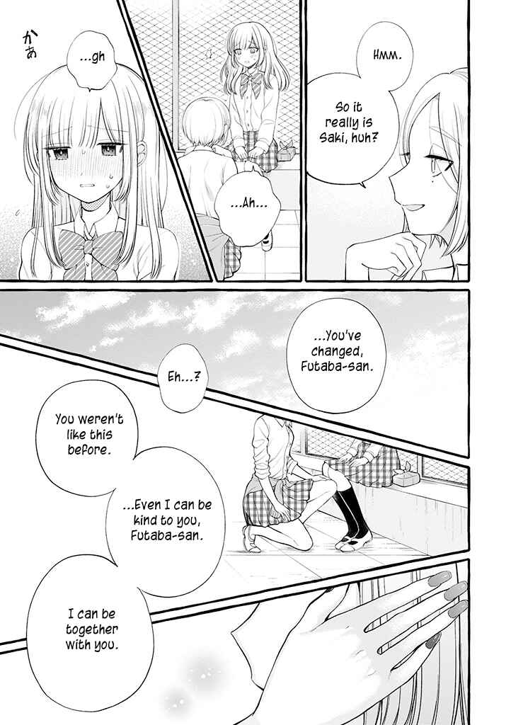 Page 11 Chapter 4 Boku wa, Yuri na Onee-chan wo Ouen Shiteimasu