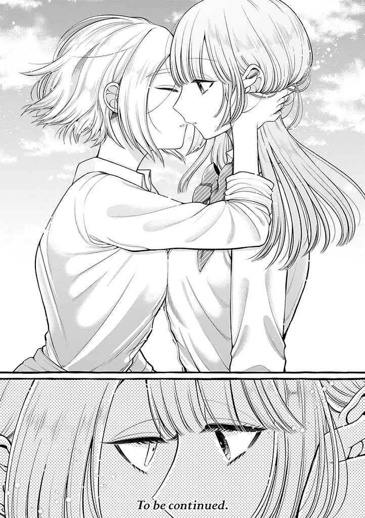 Page 12 Chapter 4 Boku wa, Yuri na Onee-chan wo Ouen Shiteimasu