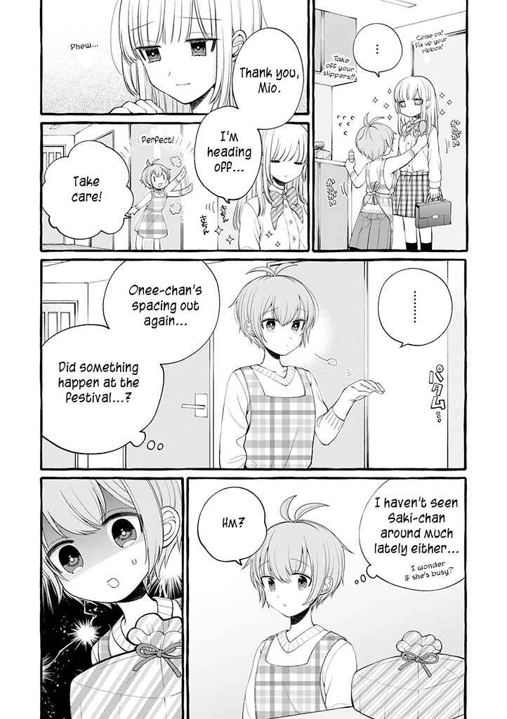 Page 2 Chapter 4 Boku wa, Yuri na Onee-chan wo Ouen Shiteimasu