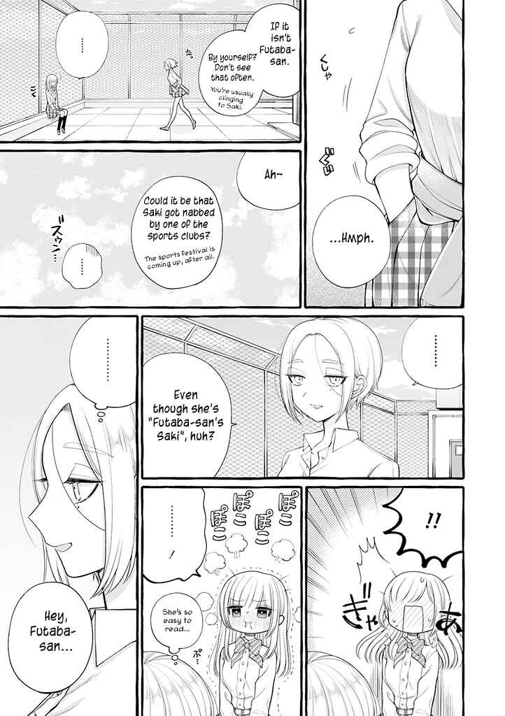 Page 8 Chapter 4 Boku wa, Yuri na Onee-chan wo Ouen Shiteimasu