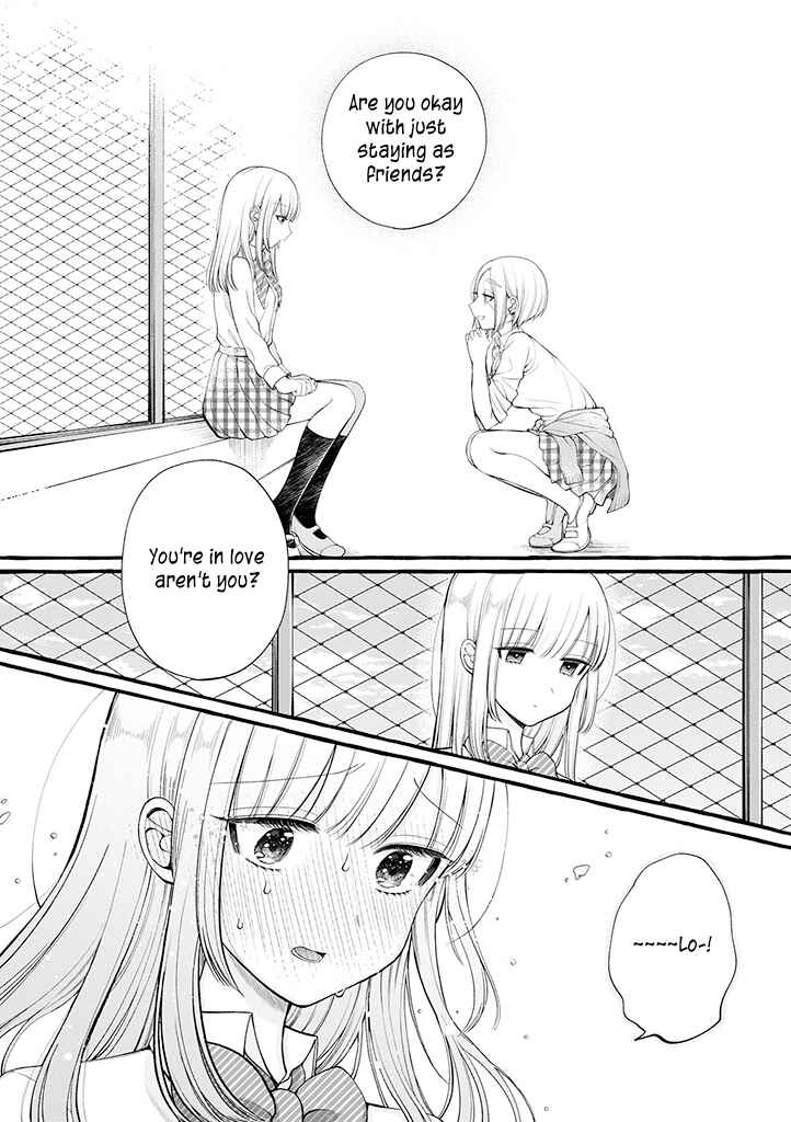 Page 9 Chapter 4 Boku wa, Yuri na Onee-chan wo Ouen Shiteimasu