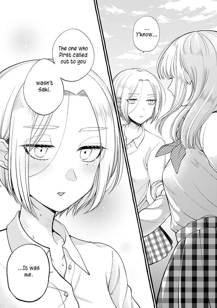 Page 3 Chapter 4.5 Boku wa, Yuri na Onee-chan wo Ouen Shiteimasu