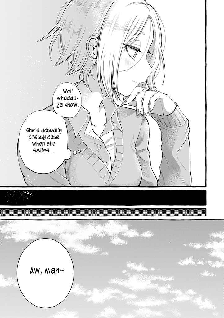Page 7 Chapter 4.5 Boku wa, Yuri na Onee-chan wo Ouen Shiteimasu