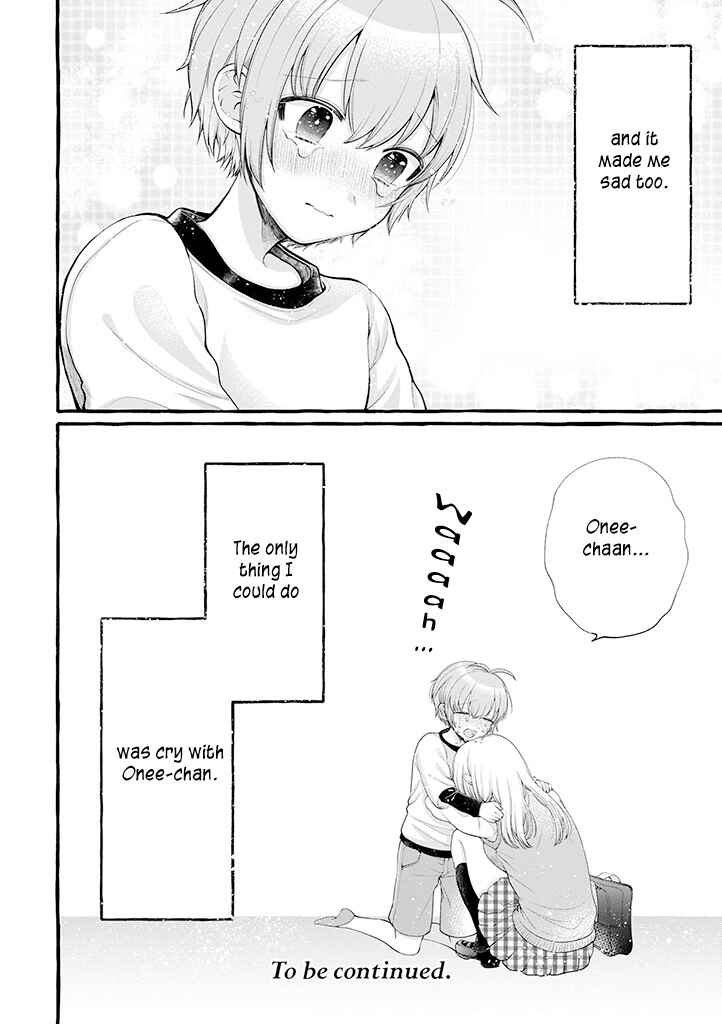 Page 16 Chapter 5 Boku wa, Yuri na Onee-chan wo Ouen Shiteimasu