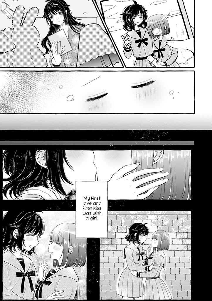 Page 3 Chapter 5 Boku wa, Yuri na Onee-chan wo Ouen Shiteimasu