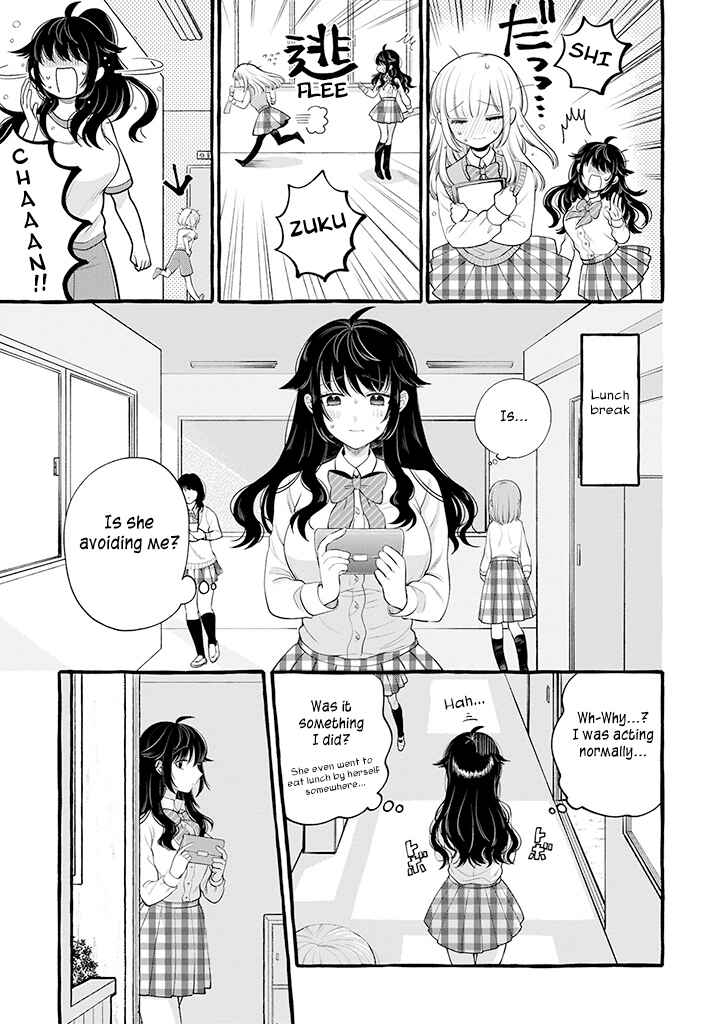 Page 7 Chapter 5 Boku wa, Yuri na Onee-chan wo Ouen Shiteimasu