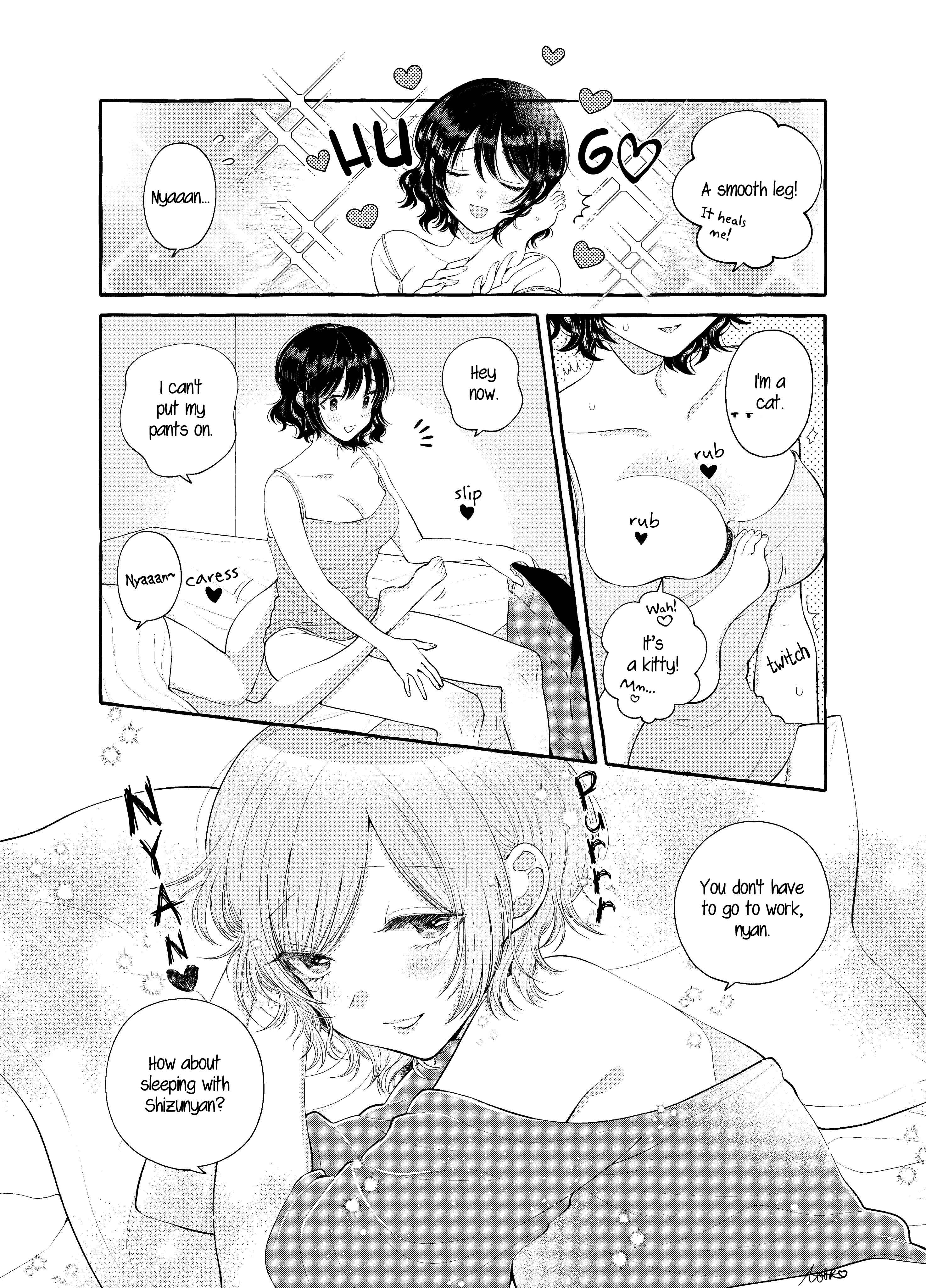 Page 3 Chapter 6.6 Boku wa, Yuri na Onee-chan wo Ouen Shiteimasu