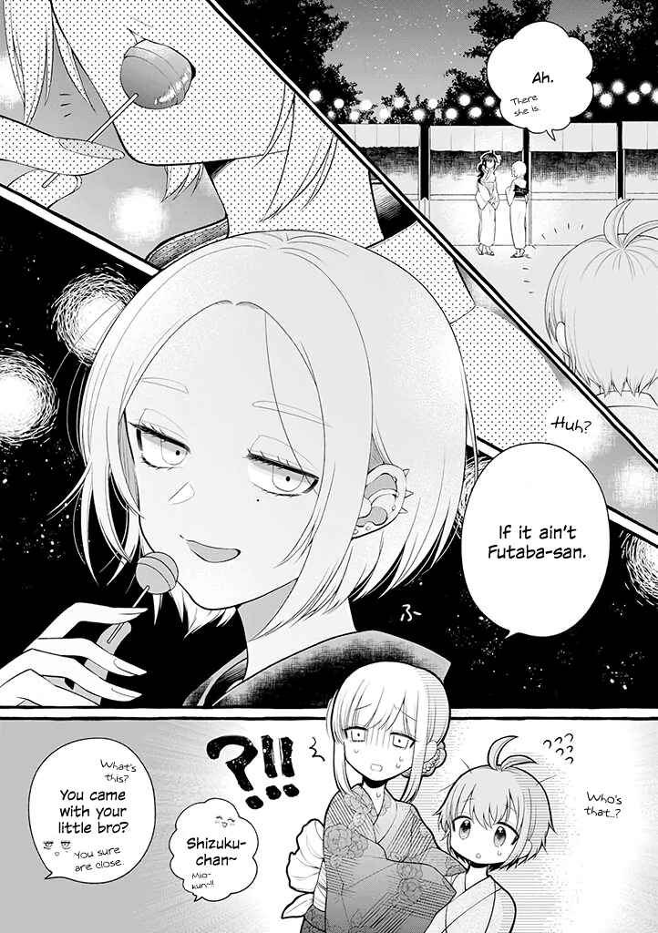 Page 3 Chapter 3 Boku wa, Yuri na Onee-chan wo Ouen Shiteimasu