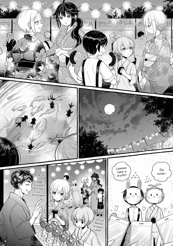 Page 6 Chapter 3 Boku wa, Yuri na Onee-chan wo Ouen Shiteimasu