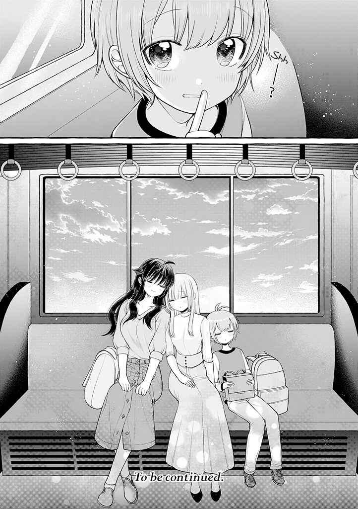 Page 12 Chapter 2.5 Boku wa, Yuri na Onee-chan wo Ouen Shiteimasu