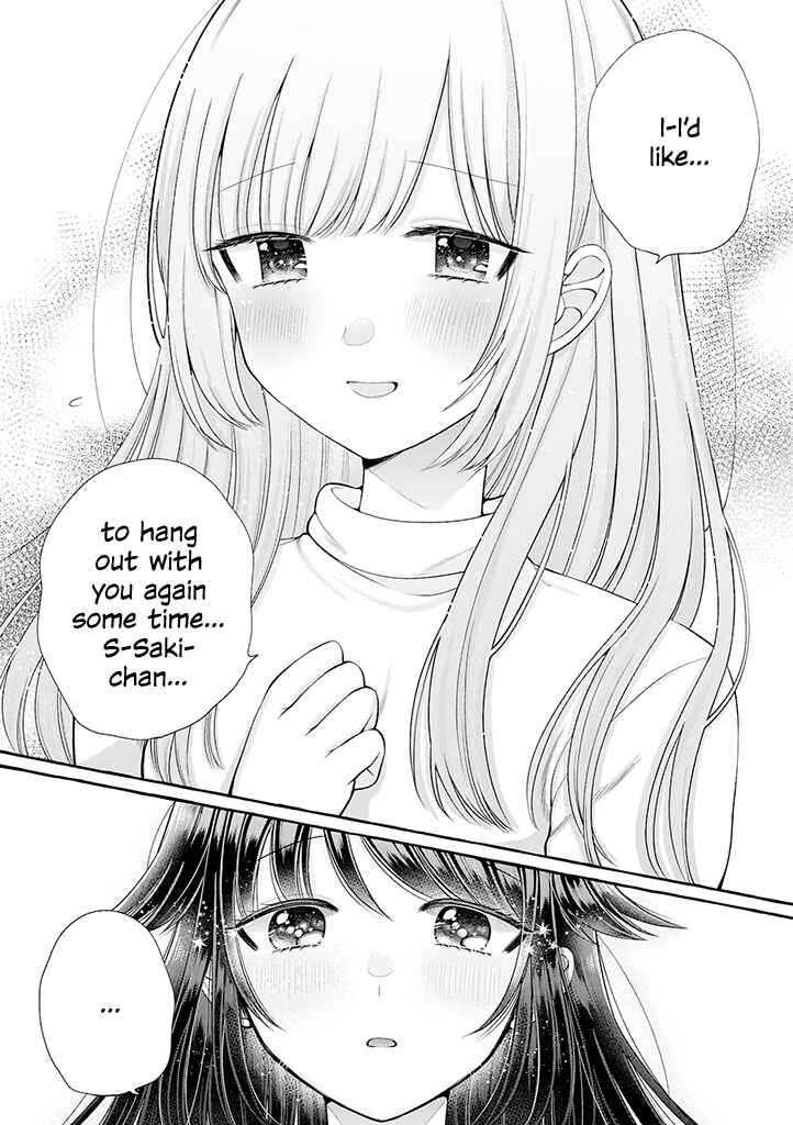 Page 5 Chapter 2.5 Boku wa, Yuri na Onee-chan wo Ouen Shiteimasu