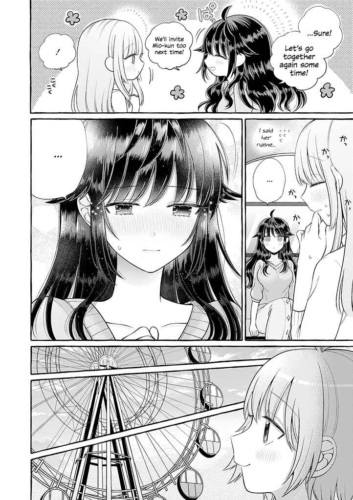 Page 6 Chapter 2.5 Boku wa, Yuri na Onee-chan wo Ouen Shiteimasu