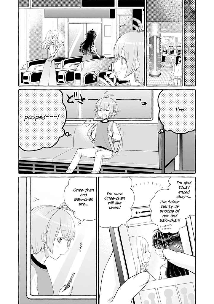 Page 8 Chapter 2.5 Boku wa, Yuri na Onee-chan wo Ouen Shiteimasu