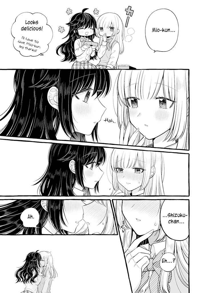 Page 14 Chapter 6.5 Boku wa, Yuri na Onee-chan wo Ouen Shiteimasu