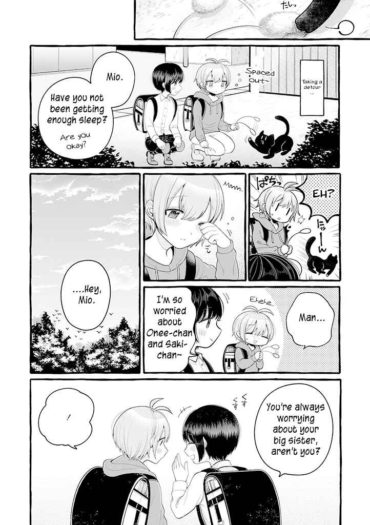 Page 15 Chapter 6.5 Boku wa, Yuri na Onee-chan wo Ouen Shiteimasu