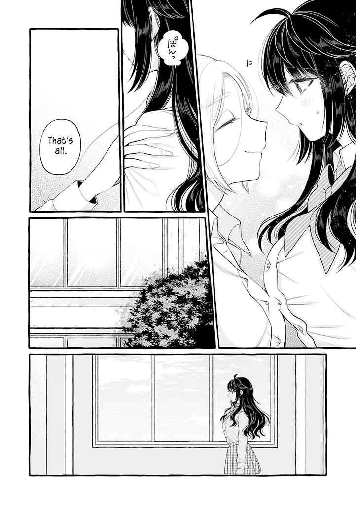 Page 4 Chapter 6.5 Boku wa, Yuri na Onee-chan wo Ouen Shiteimasu