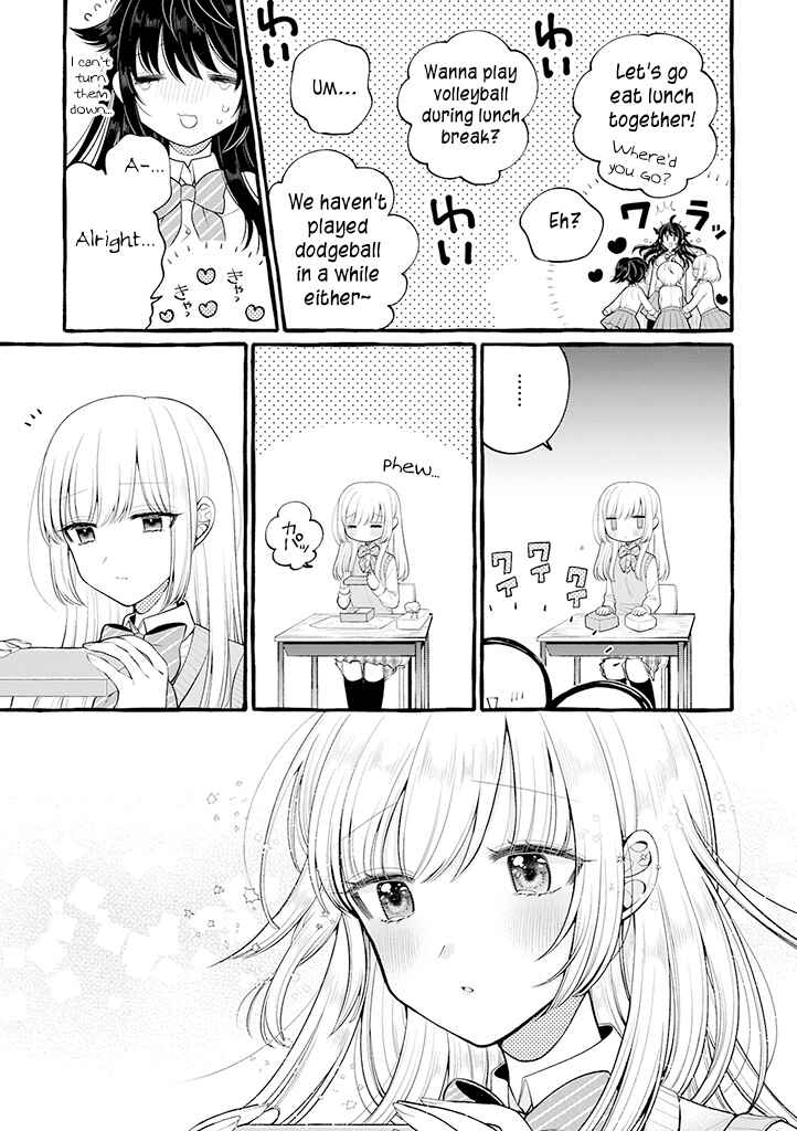 Page 6 Chapter 6.5 Boku wa, Yuri na Onee-chan wo Ouen Shiteimasu