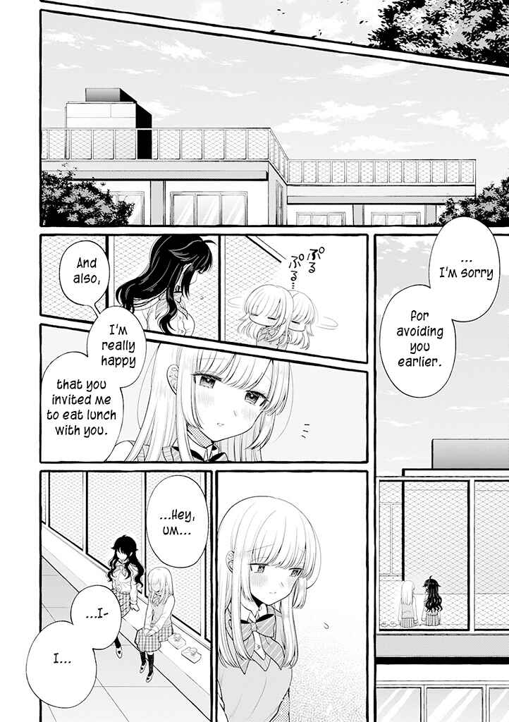 Page 9 Chapter 6.5 Boku wa, Yuri na Onee-chan wo Ouen Shiteimasu