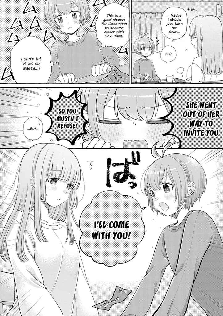 Page 4 Chapter 2 Boku wa, Yuri na Onee-chan wo Ouen Shiteimasu