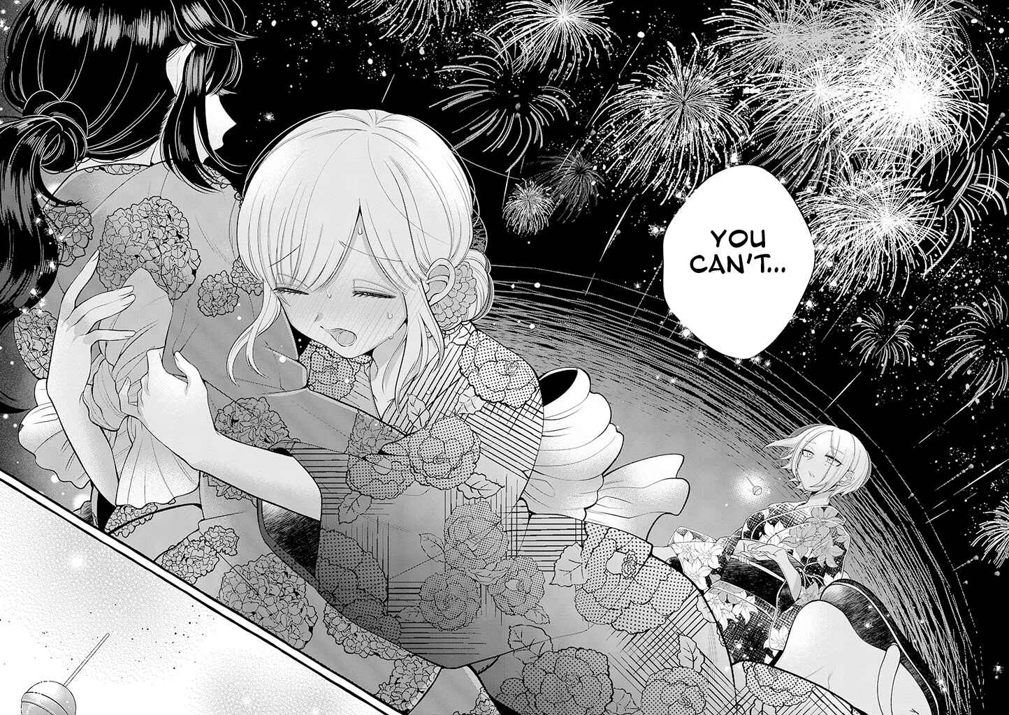 Page 12 Chapter 3.5 Boku wa, Yuri na Onee-chan wo Ouen Shiteimasu