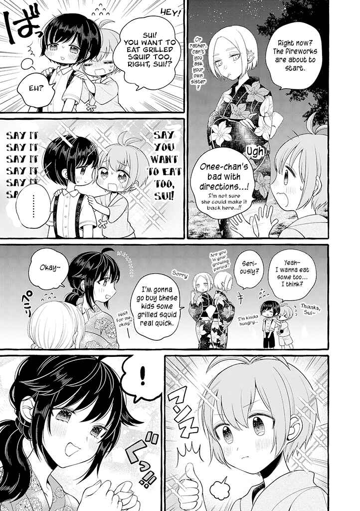 Page 3 Chapter 3.5 Boku wa, Yuri na Onee-chan wo Ouen Shiteimasu