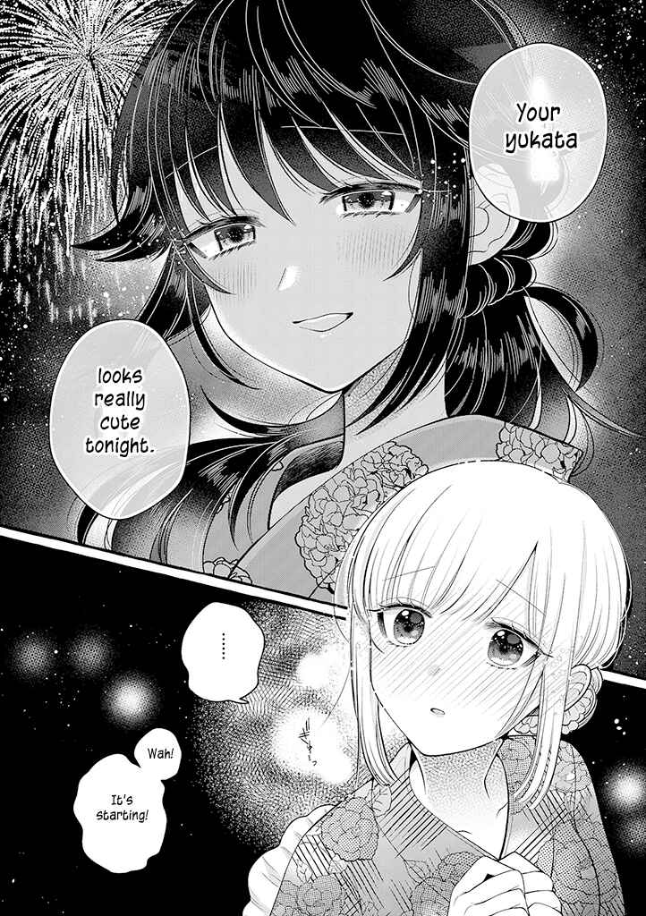 Page 6 Chapter 3.5 Boku wa, Yuri na Onee-chan wo Ouen Shiteimasu
