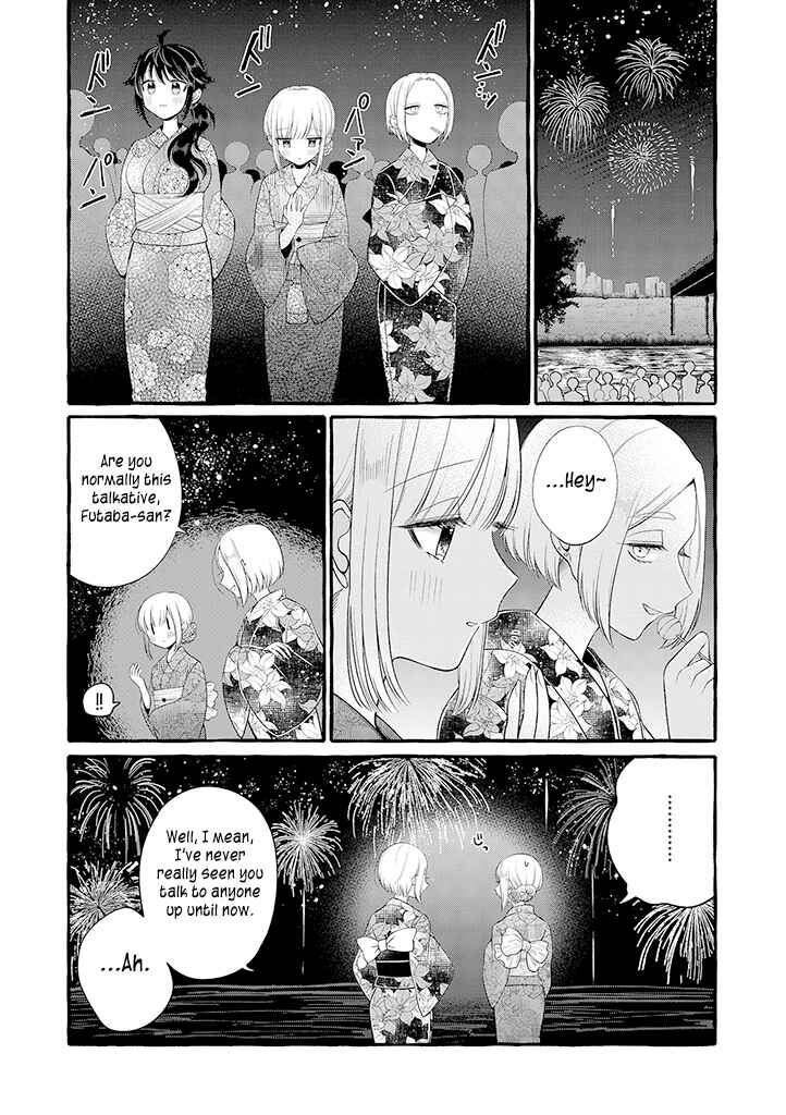 Page 9 Chapter 3.5 Boku wa, Yuri na Onee-chan wo Ouen Shiteimasu