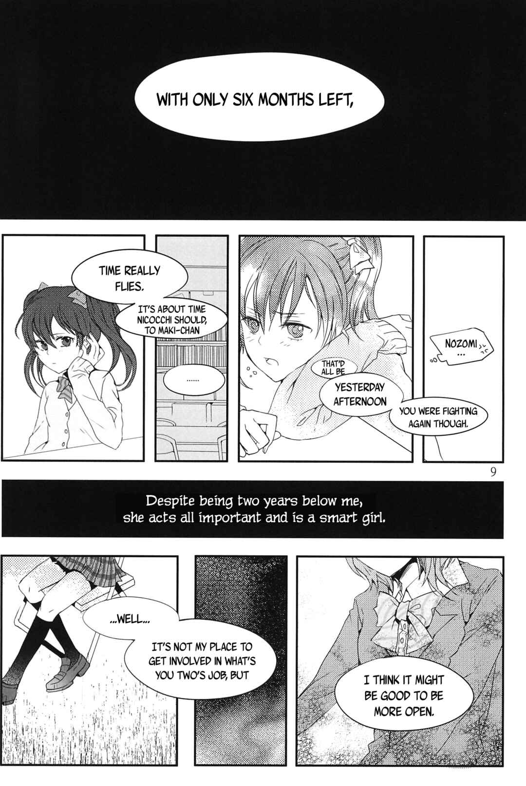 Page 11 Chapter Unknown_6037 Love Live! - Hoshikage no Shita de (Dounjinshi)