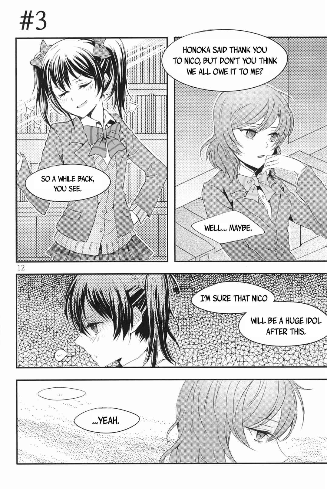 Page 14 Chapter Unknown_6037 Love Live! - Hoshikage no Shita de (Dounjinshi)