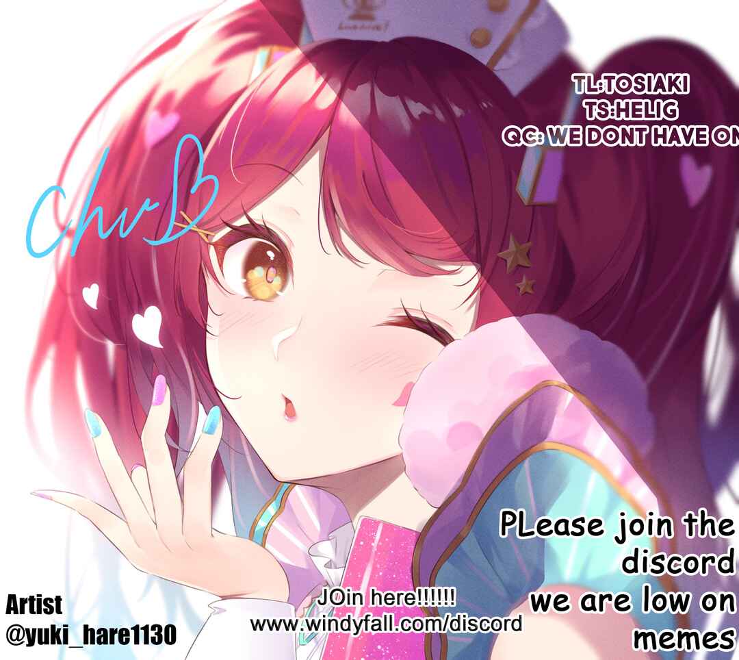 Page 25 Chapter Unknown_6037 Love Live! - Hoshikage no Shita de (Dounjinshi)
