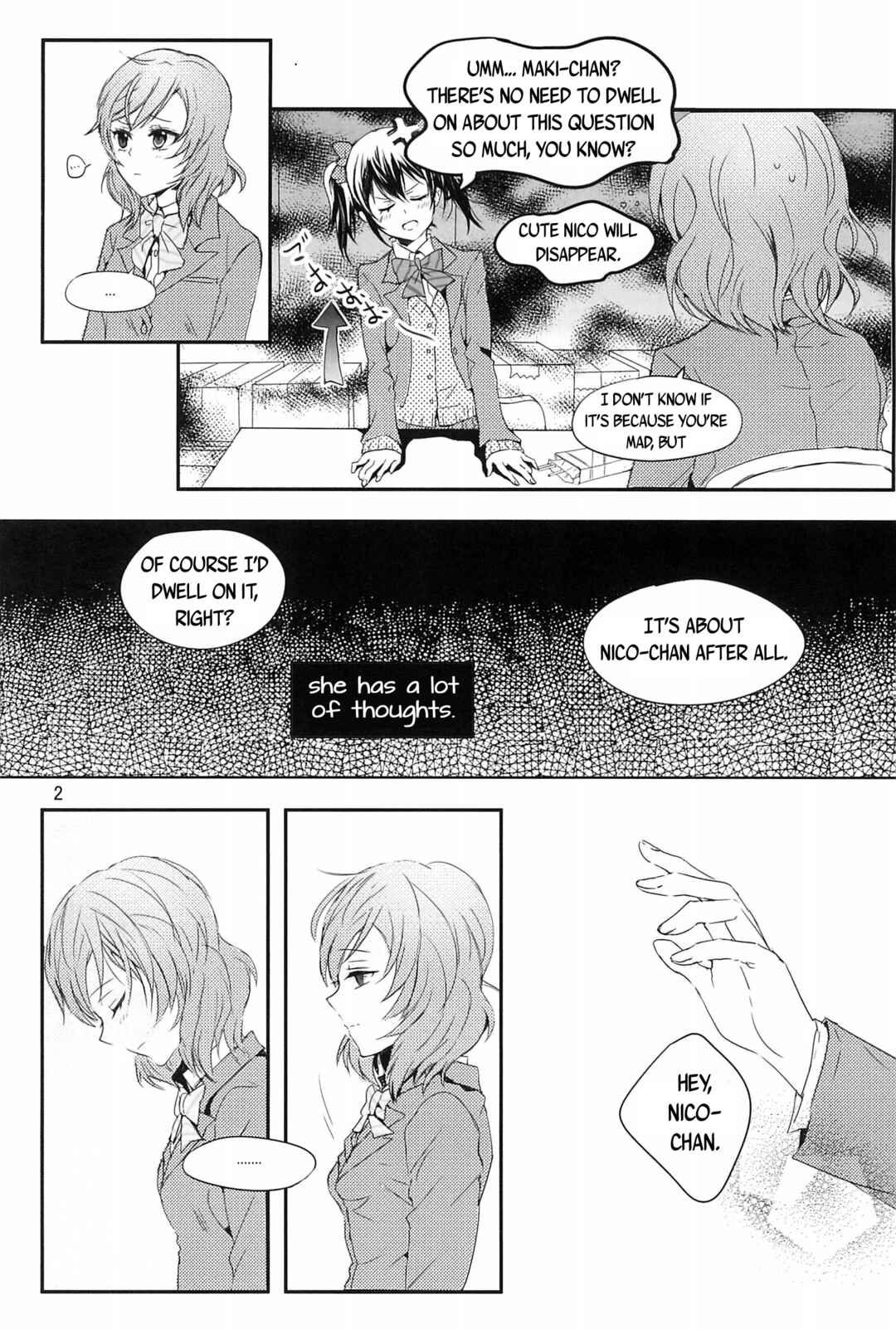 Page 4 Chapter Unknown_6037 Love Live! - Hoshikage no Shita de (Dounjinshi)