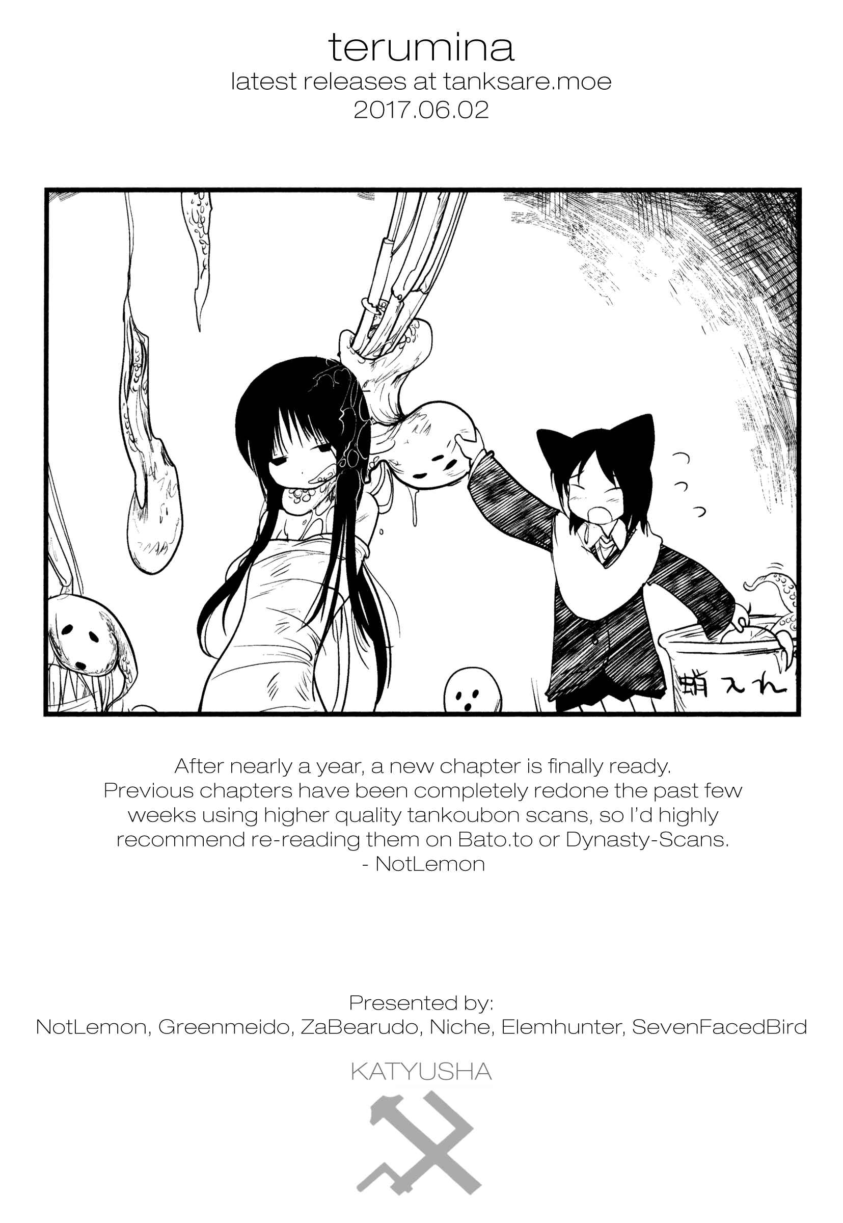 Page 19 Chapter 4 Terumina
