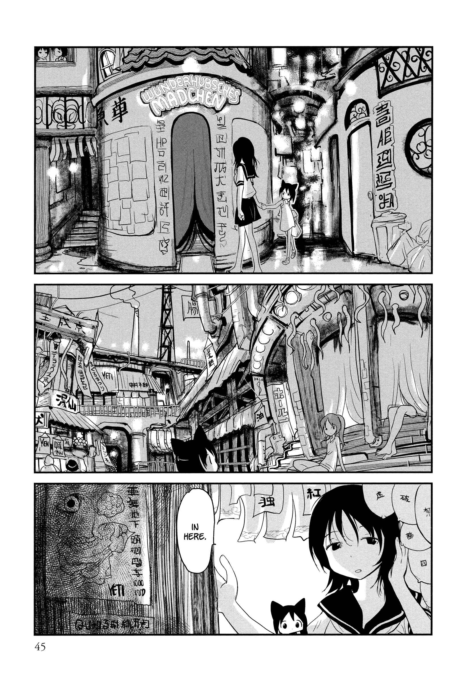 Page 13 Chapter 2 Terumina