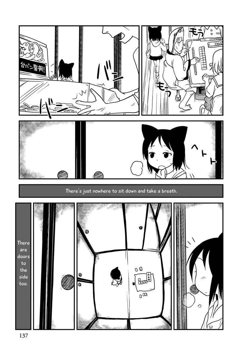 Page 11 Chapter 6 Terumina