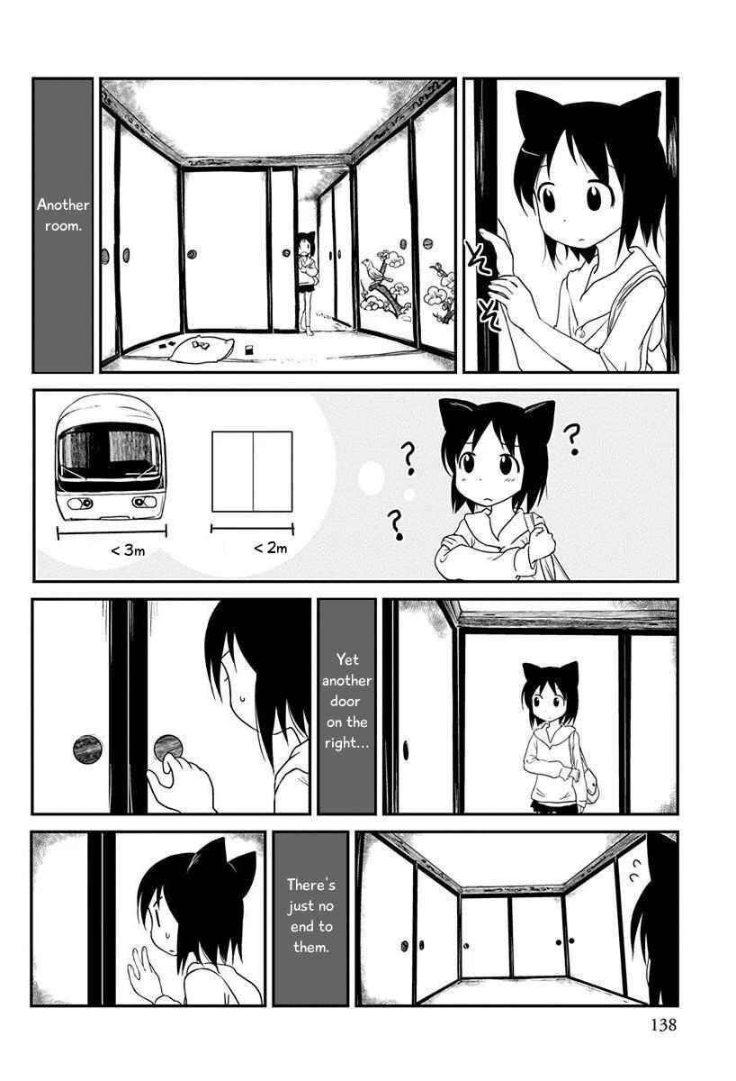 Page 12 Chapter 6 Terumina
