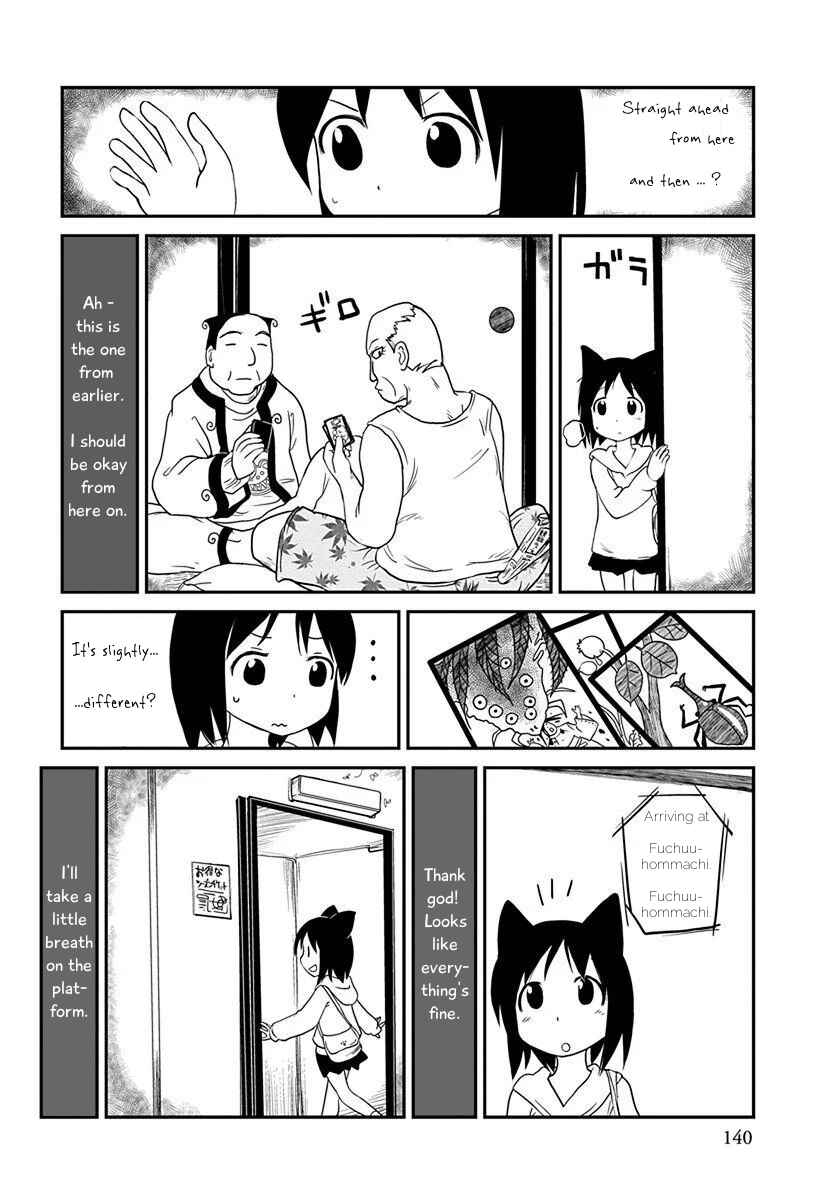 Page 14 Chapter 6 Terumina