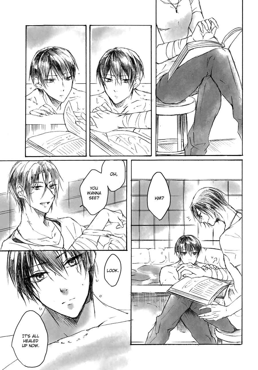 Page 2 Chapter Unknown_f2c9 Free! - Soshite Uroko wa Awa to Chiru (Doujinshi)