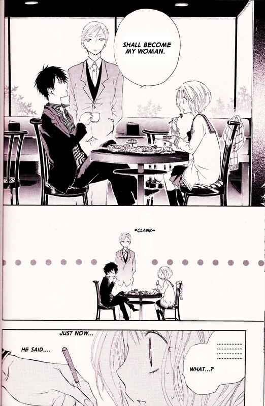 Page 14 Chapter Unknown_1da9 Merry Unbalance Christmas