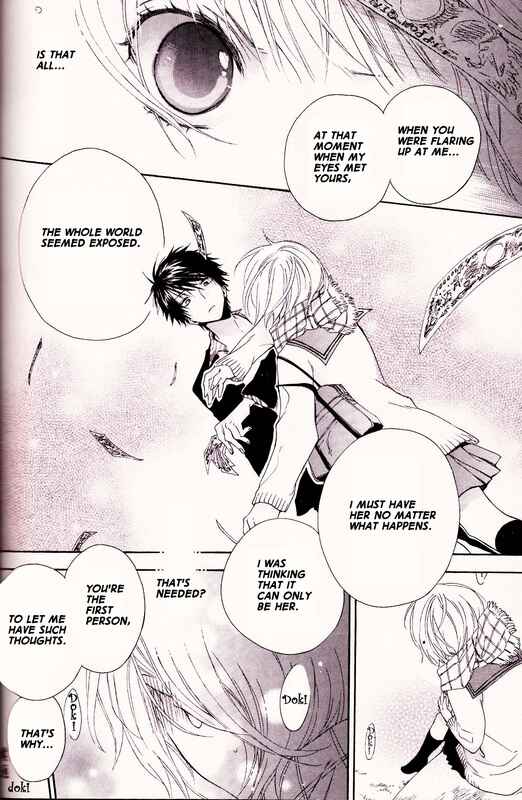 Page 20 Chapter Unknown_1da9 Merry Unbalance Christmas