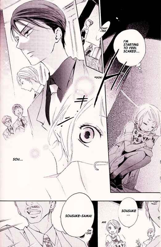 Page 30 Chapter Unknown_1da9 Merry Unbalance Christmas