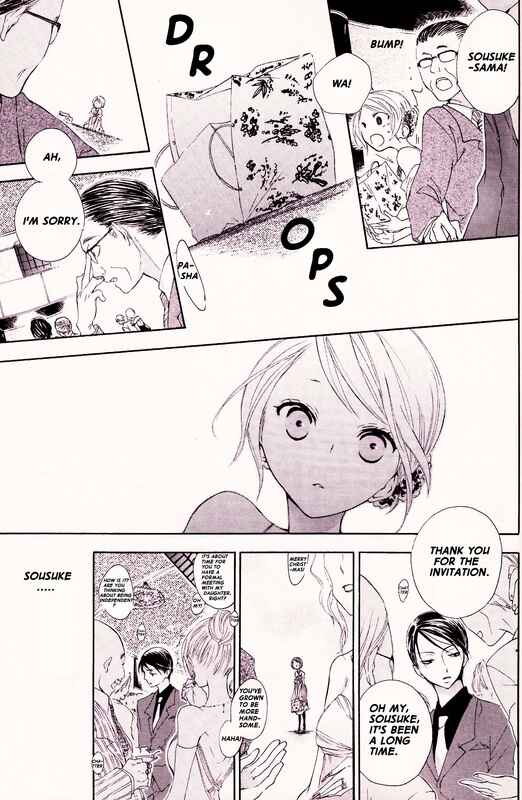 Page 31 Chapter Unknown_1da9 Merry Unbalance Christmas