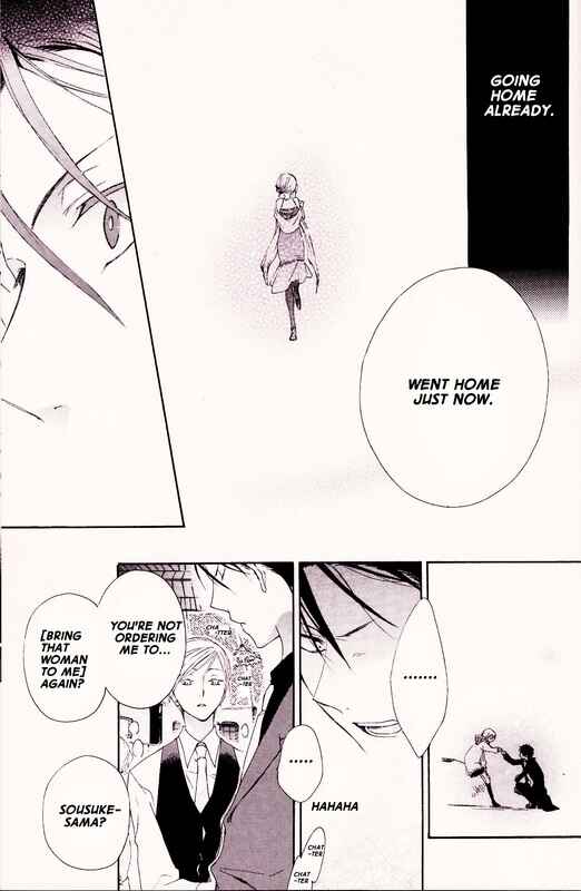 Page 33 Chapter Unknown_1da9 Merry Unbalance Christmas