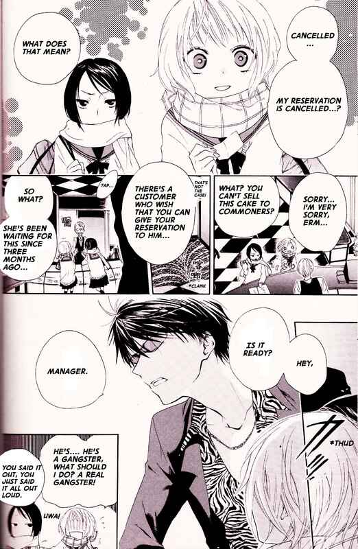 Page 4 Chapter Unknown_1da9 Merry Unbalance Christmas