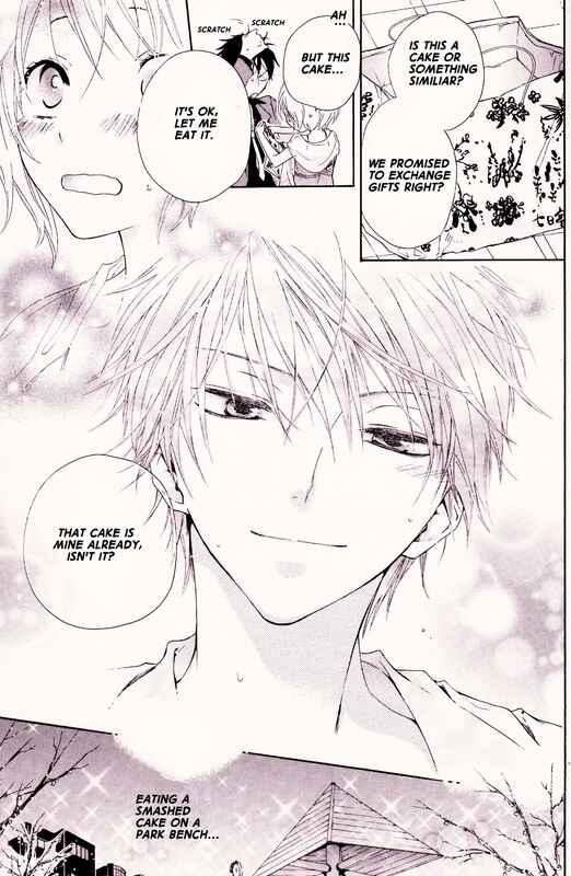 Page 42 Chapter Unknown_1da9 Merry Unbalance Christmas