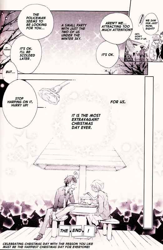 Page 43 Chapter Unknown_1da9 Merry Unbalance Christmas