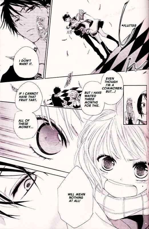 Page 7 Chapter Unknown_1da9 Merry Unbalance Christmas