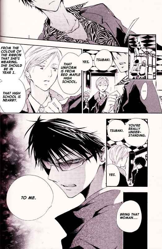 Page 8 Chapter Unknown_1da9 Merry Unbalance Christmas